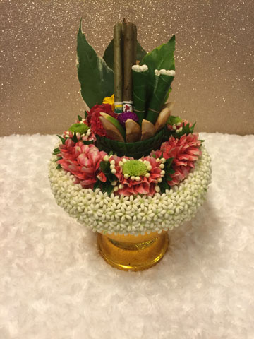 พานเชิญขันหมาก