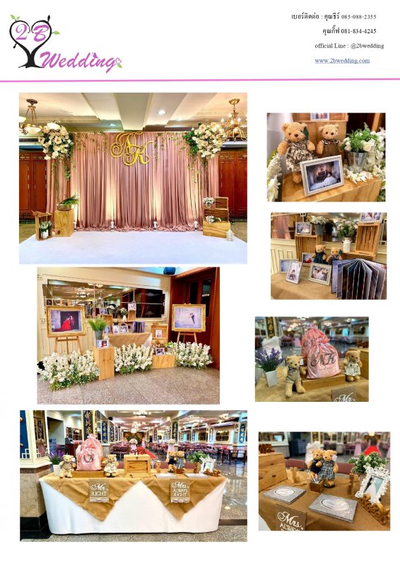 's conflicted copy 2021-03-16)_page-0026