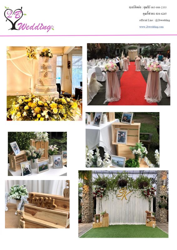 's conflicted copy 2021-03-16)_page-0028