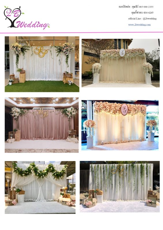 's conflicted copy 2021-03-16)_page-0033