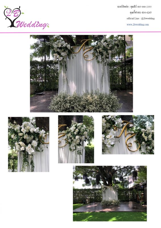 's conflicted copy 2021-03-16)_page-0042