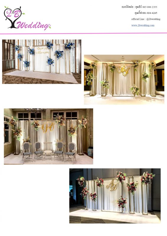 's conflicted copy 2021-03-16)_page-0049