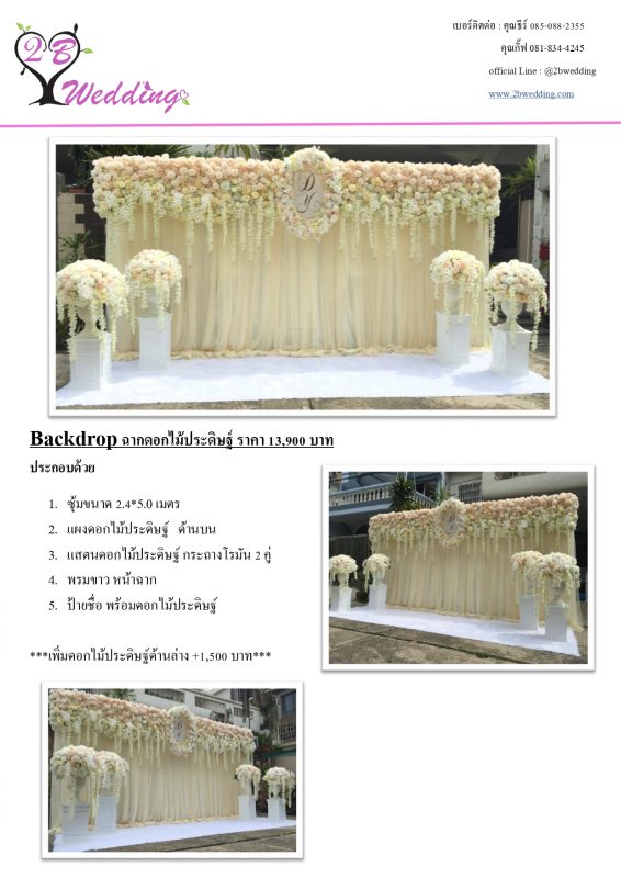 's conflicted copy 2021-03-16)_page-0059