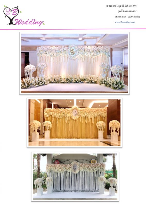 's conflicted copy 2021-03-16)_page-0060