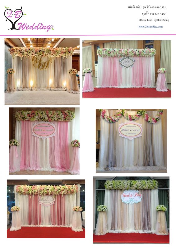 's conflicted copy 2021-03-16)_page-0063