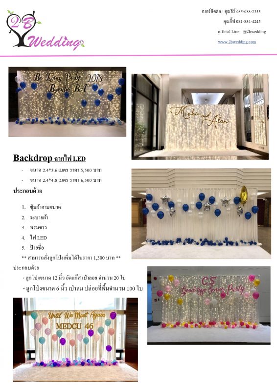 's conflicted copy 2021-03-16)_page-0065