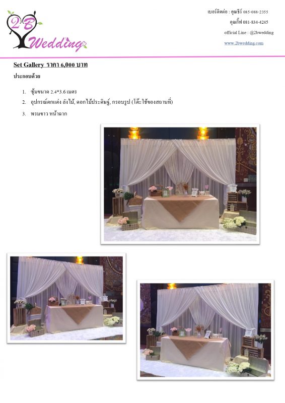 's conflicted copy 2021-03-16)_page-0070