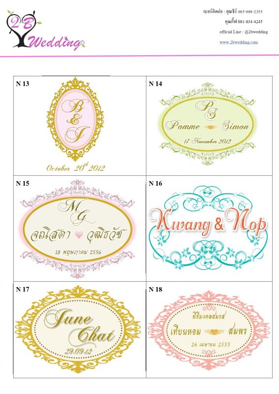 's conflicted copy 2021-03-16)_page-0082